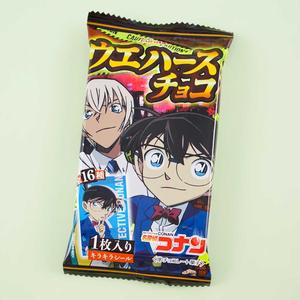 Detective Conan Wafer & Sticker Set 5 Low Pice For Sale