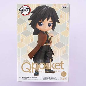Demon Slayer Q-Posket Figure - Giyu Tomioka / Special Color Wholesale Pice Cheap Pice