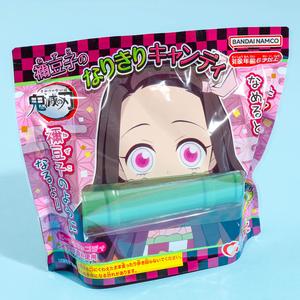 Demon Slayer Nezuko Candy Clearance Clearance