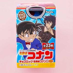 Detective Conan 2 Furuta Choco Egg Free Shipping Genuine