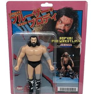 Bruiser Brody Sofubi Pro Wrestling Series 2 Figure Cheap Visit