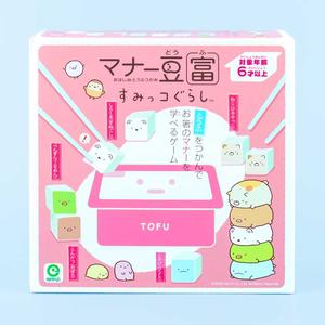 Manner Tofu Game - Sumikko Gurashi Discount Hot Sale