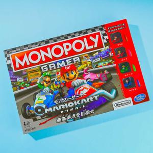 Mario Kart Monopoly Gamer Board Game Clearance Best
