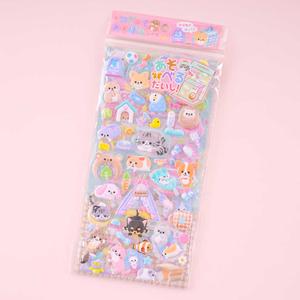 Make and Play Pet Salon Stickers Cheapest Pice Cheap Pice
