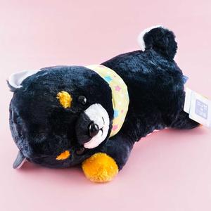 Mameshiba San Kyodai Sleepy Plushie - Mamejiro / Big Outlet Sale Online