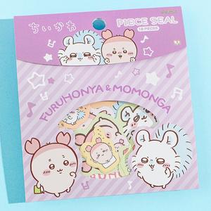 Chiikawa Furuhonya & Momonga Piece Seal Stickers Buy Cheap Eastbay