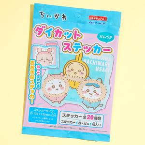 Chiikawa Die Cut Sticker With Gum Cheap Sale Big Sale