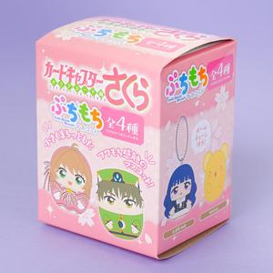 Cardcaptor Sakura Clear Card Petite Mochi Plush Charm Blind Box Order Online