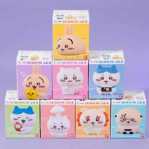 Chiikawa Friends 2 Figure Pices Online