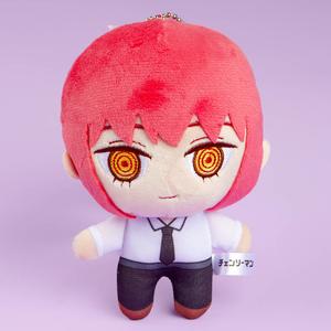 Chainsaw Man Plushie - Makima / Medium Free Shipping Manchester Great Sale