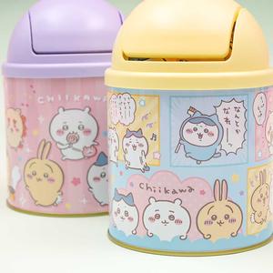 Chiikawa Can Snack Set Cheap Pirce