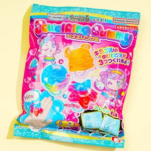Candy Magic Lab Jewelring Gummy DIY Candy Kit Get To Buy Cheap Pice