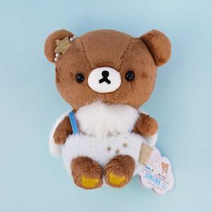 Chairoikoguma Fluffy Angel Plushie - Medium Cheap Best Seller