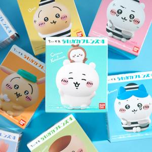 Chiikawa Friends 4 Figure Really Cheap
