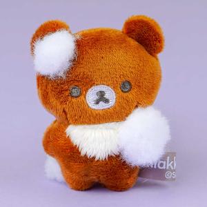 Chairoikoguma Fluffy Plushie - Mini Discount High Quality
