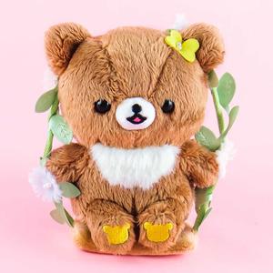 Chairokoguma Swinging Plushie Charm For Nice Cheap Price