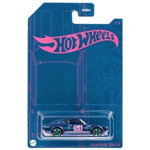 Hot Wheels - Nissan Skyline 2000 GT-R - 2022 Pearl & Chrome Series Outlet Fashion Style