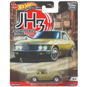 Hot Wheels - Nissan Silvia (CSP311) - 2020 Japan Historics 3 Series Cheap Sale Supply