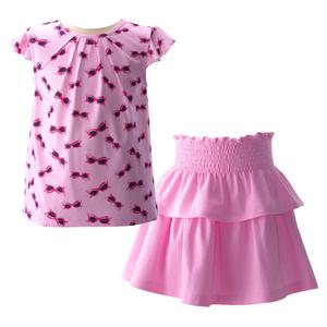 Barbie Sunglasses Skirt Set Free Shipping Best Pices