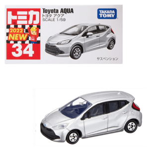 Tomica - Toyota Aqua Discount Outlet Locations