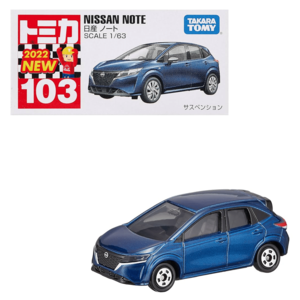 Tomica - Nissan Note - 2022 Clearance 2025 Unisex