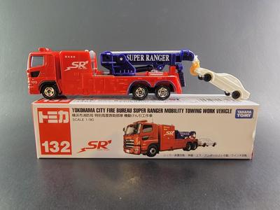 Tomica - Yokohama City Fire Bureau Super Ranger Mobility Towing Work Vehicle Sale High Quality