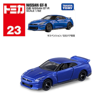 Tomica - Nissan GT-R - 2023 Pictures Cheap Pice