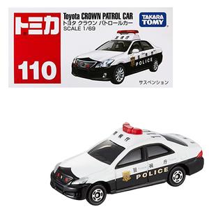 Tomica - Toyota Crown Patrol Car Amazon Cheap Online
