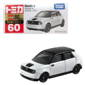 Tomica - Honda e - 2021 Outlet Amazing Pice
