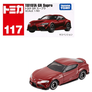 Tomica - Toyota GR Supra - 2019 Sale Great Deals