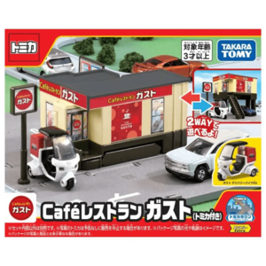 Tomica - Tomica Town Cafe Restaurant Gusto (w/ Tomica Diecast Car Toy) - Tomica World Series Outlet Cheap Pices