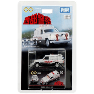 Tomica - Western Police Safari 4WD - 2023 Premium Unlimited Series Clearance Manchester