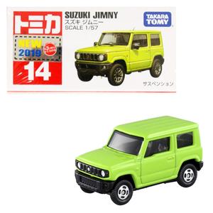 Tomica - Suzuki Jimny For Sale Top Quality