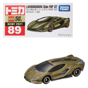 Tomica - Lamborghini Sian FKP 37 - 2021 Buy Cheap Outlet Locations