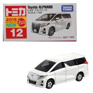 Tomica - Toyota Alphard - 2015 Outlet Cheap