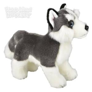 12" Heirloom Standing Husky Sale Reliable