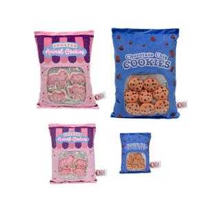 13" Cookie Bag Plush Finishline