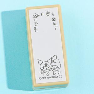 My Melody & Kuromi Twin Stamp Cheap Sale Purchase