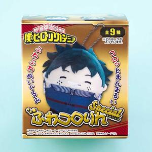 My Hero Academia Fuwakororin Special Plushie Charm - Mini Cheap Sale Footlocker Finishline