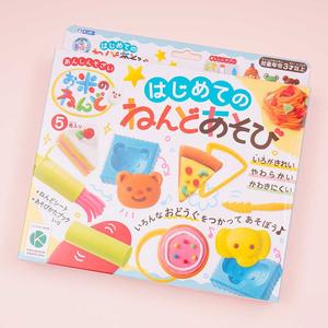 My First Rice Clay Set With Mastercard For Sale