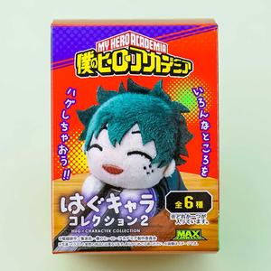 My Hero Academia Hug x Character Collection 2 Plushie Charm Extremely Cheap Pice