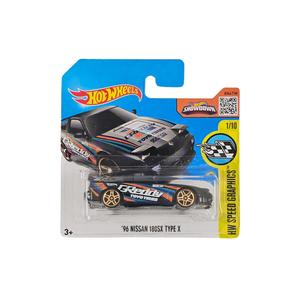 Hot Wheels - '96 Nissan 180SX Type X - 2016 Excellent Online