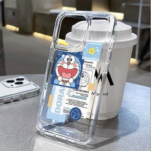 כיסוי מגניב ויצירתי מעוצב לאייפון - Doraemon Looking For Cheap Pice