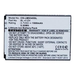 Stryka Battery to suit LG Destiny 3.7V 1500mAh Li-ion Get To Buy For Sale