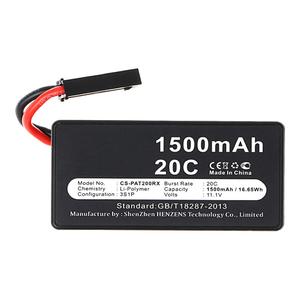Stryka Battery to suit PARROT AR.Drone 2.0 11.1V 1500mAh Li-Pol Discount For Cheap