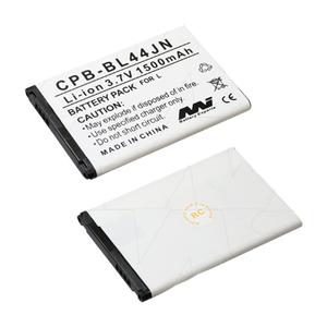 3.7V 1500mAh LiIon Mobile Phone battery suit. for LG Outlet Best Place