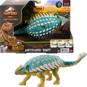 Jurassic World Roar Attack Ankylosaurus "Bumpy" Dinosaur Figure Buy Cheap Cheapest Pice