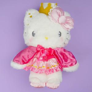 Hello Kitty My No. 1 Royal Plushie - Medium Find Great Cheap Online