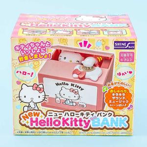 Hello Kitty Piggy Bank Toy Quality From China Cheap
