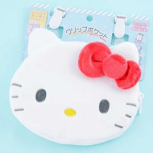 Hello Kitty Plush Pocket Pouch Clearance Pices